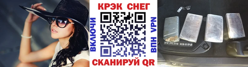 Как найти закладки Апатиты Псилоцибиновые грибы МЕФ Гашиш Вейп ТГК АМФЕТАМИН