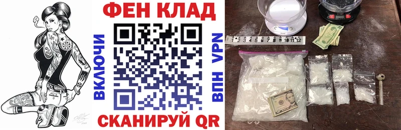 Амфетамин Premium  Апатиты 
