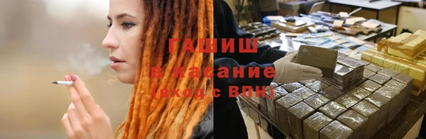 дурь Алзамай