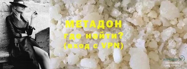 дурь Алзамай