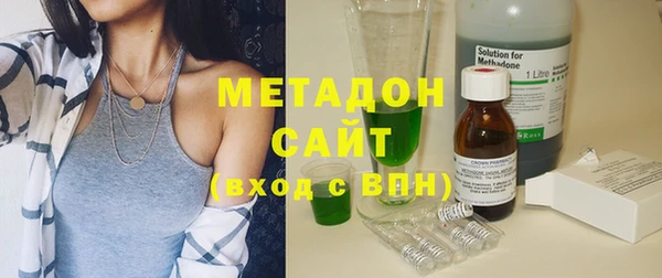 молекула духа Алексеевка