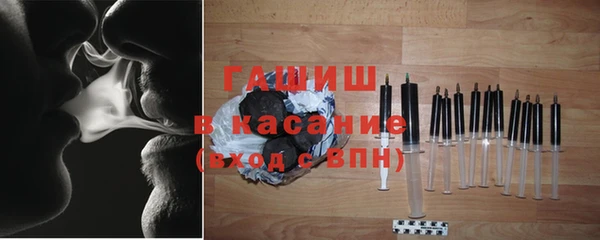 дурь Алзамай