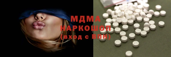 скорость mdpv Алексин