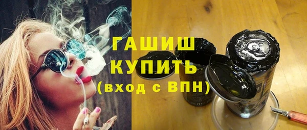 дурь Алзамай