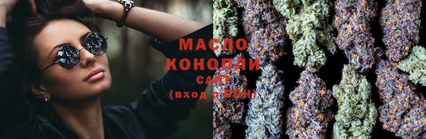скорость mdpv Алексин