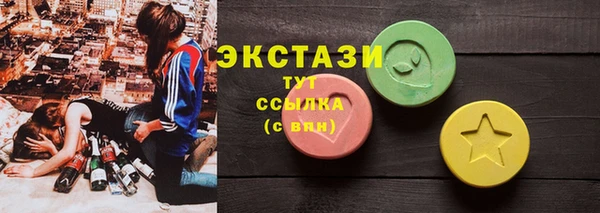 дурь Алзамай