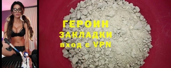 дурь Алзамай