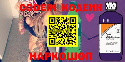 наркотики Кудрово