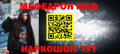 гашик Кудымкар