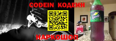 гашик Кудымкар