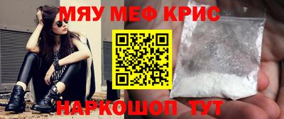 наркотики Кудрово