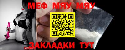 гашик Кудымкар