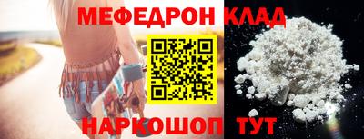 наркотики Кудрово