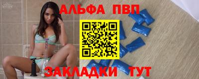 гашик Кудымкар
