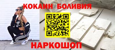 гашик Кудымкар