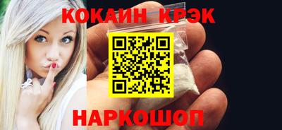 гашик Кудымкар