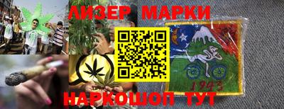 гашик Кудымкар