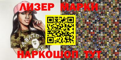 гашик Кудымкар