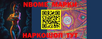 mix Кузнецк