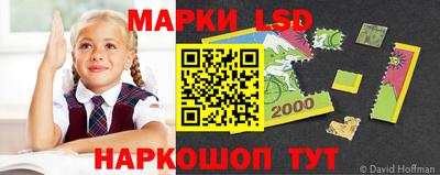 mix Кузнецк