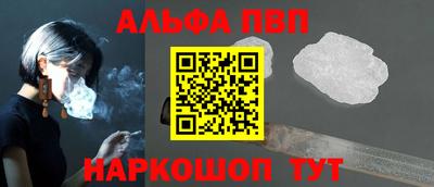 гашик Кудымкар
