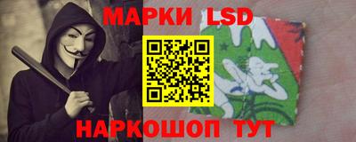 mix Кузнецк