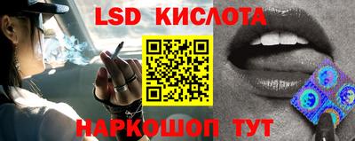 mix Кузнецк