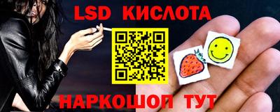mix Кузнецк