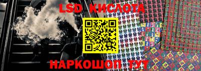 гашик Кудымкар