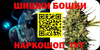 наркотики Кудрово