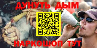 гашик Кудымкар