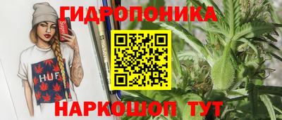 mix Кузнецк
