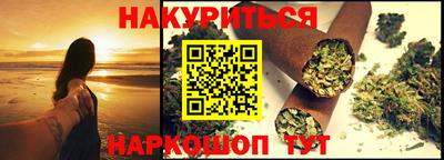 mix Кузнецк