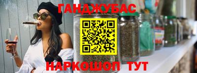 гашик Кудымкар