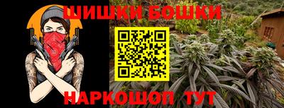 наркотики Кудрово