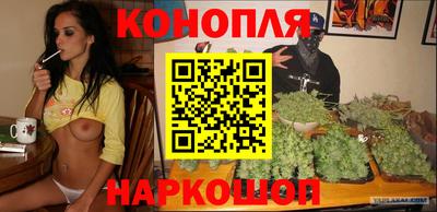 mix Кузнецк