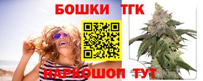 mix Кузнецк