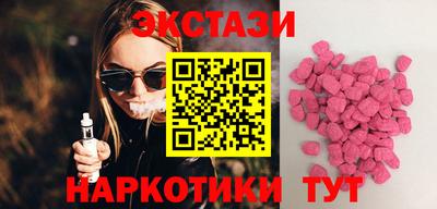 гашик Кудымкар