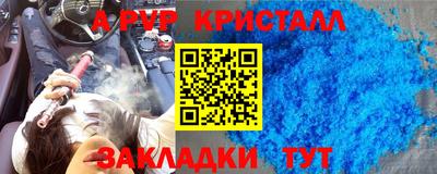 mix Кузнецк