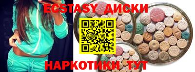 mix Кузнецк