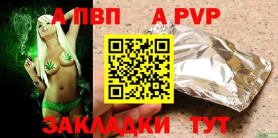 наркотики Кудрово