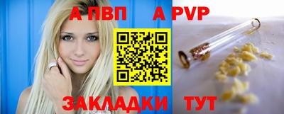 гашик Кудымкар