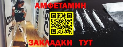 гашик Кудымкар