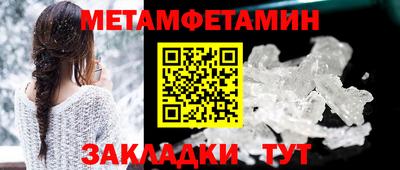 гашик Кудымкар