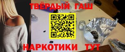наркотики Кудрово