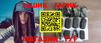 наркотики Кудрово