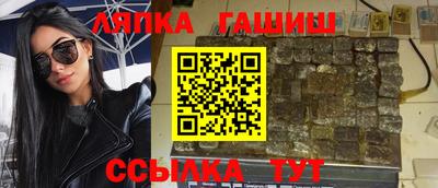 mix Кузнецк