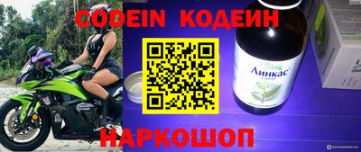 mix Кузнецк