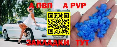 наркотики Кудрово
