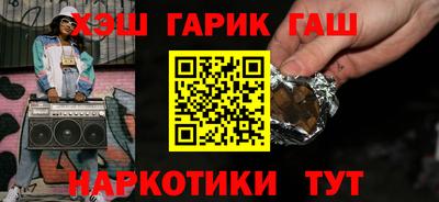 mix Кузнецк